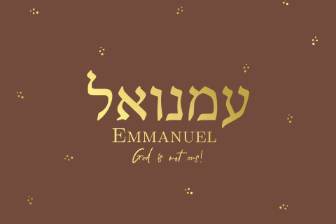 Kerstkaart met Hebreeuwse tekst Immanuel God is met ons goudfolie
